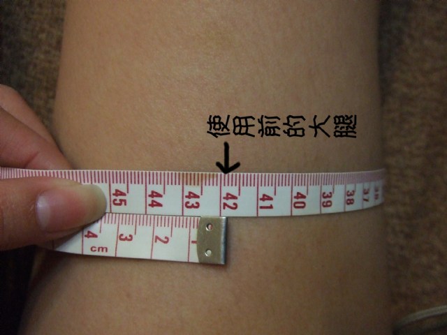 新品上市~Biotherm碧兒泉 曲線光纖體精華PART6