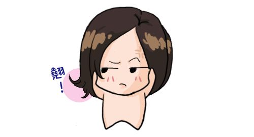 一些有關頭髮燙直的問題