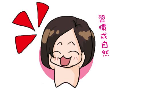 一些有關頭髮燙直的問題