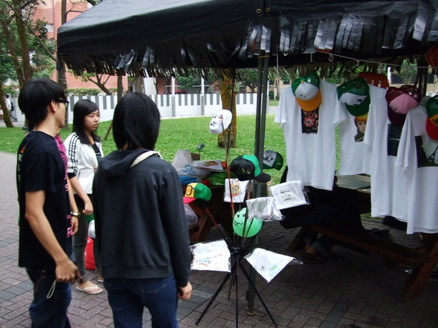 國立台灣大學 Halloween~ &amp;amp;lt; 萬 聖 週 &amp;amp;gt;