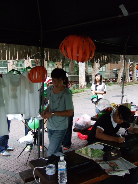 國立台灣大學 Halloween~ &amp;amp;amp;amp;amp;lt; 萬 聖 週 &amp;amp;amp;amp;amp;gt;