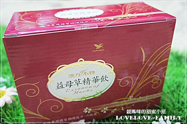 統一漢方本物益母草精華飲 試飲