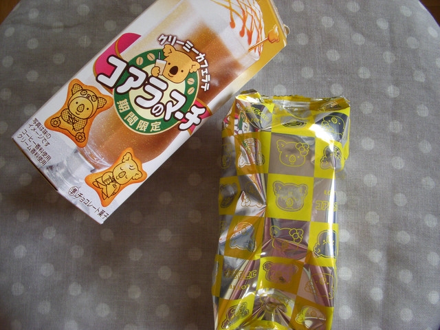 (美食開箱文) LOTTE小熊餅乾 (咖啡歐蕾口味)