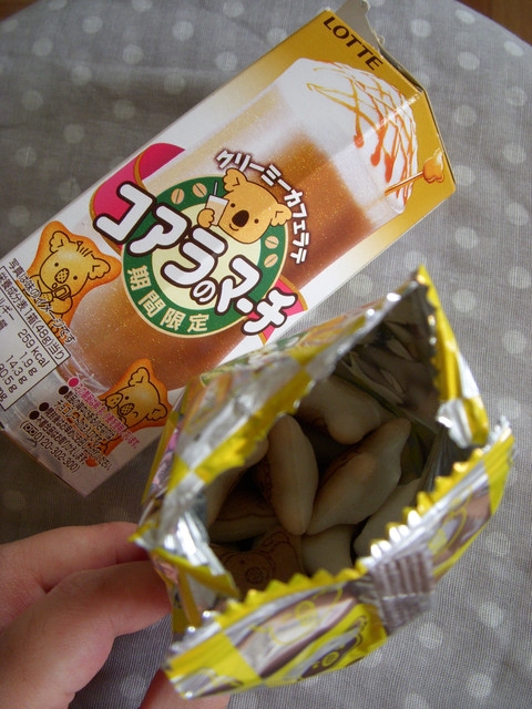(美食開箱文) LOTTE小熊餅乾 (咖啡歐蕾口味)