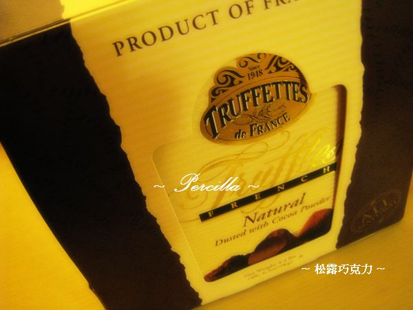 2010 年的第一次 Costco ** 採買日記 ** Truffettes 松露巧克力