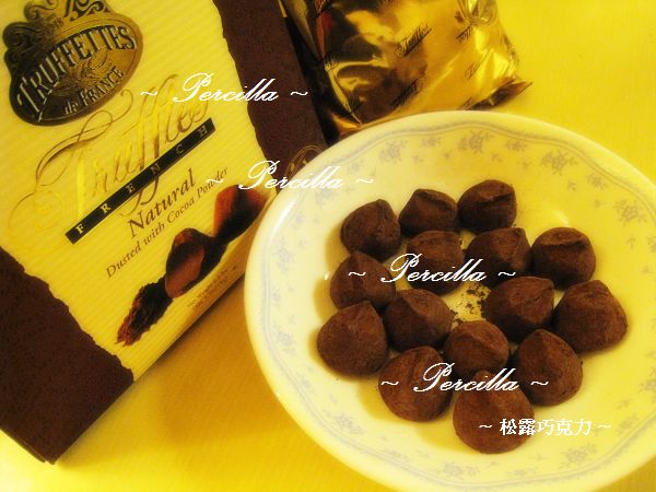 2010 年的第一次 Costco ** 採買日記 ** Truffettes 松露巧克力