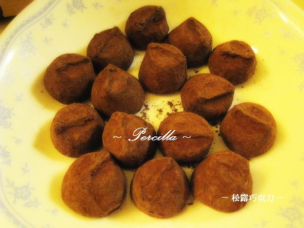 2010 年的第一次 Costco ** 採買日記 ** Truffettes 松露巧克力