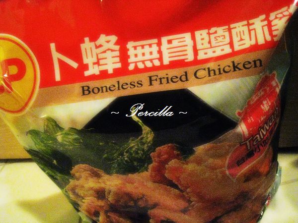 2010 年的第一次 Costco ** 採買日記 ** Truffettes 松露巧克力