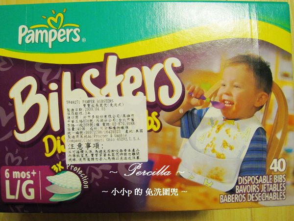 2010 年的第一次 Costco ** 採買日記 ** Truffettes 松露巧克力