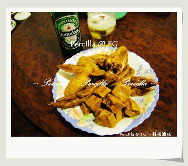 宵夜**紅樓滷味**和啤酒超麻吉的好滋味