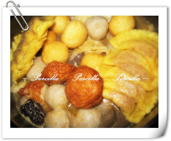 【養生火鍋 vs 羊肉爐 ♥ 豆之府】