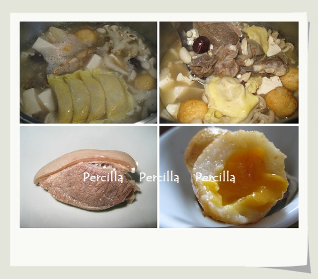 【養生火鍋 vs 羊肉爐 ♥ 豆之府】