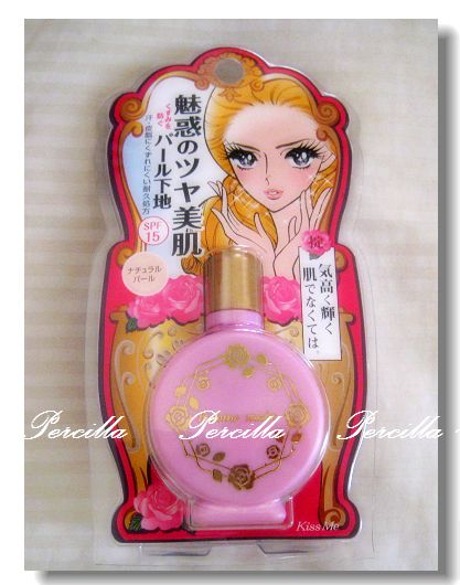 【殺很大的亂買日記~藥妝篇】