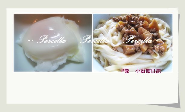 【P醬下廚趣 ∼ 無油煙料理 * 懶人紅燒肉】( 2/2 新增: 滷肉燥 )