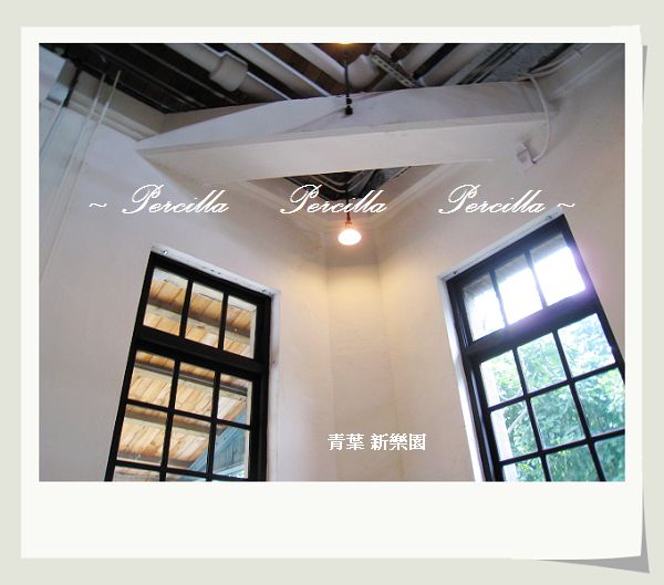 【**台北**青葉 新樂園~台灣小吃&amp;amp;amp;amp;amp;台灣料理讓你一次吃到飽】