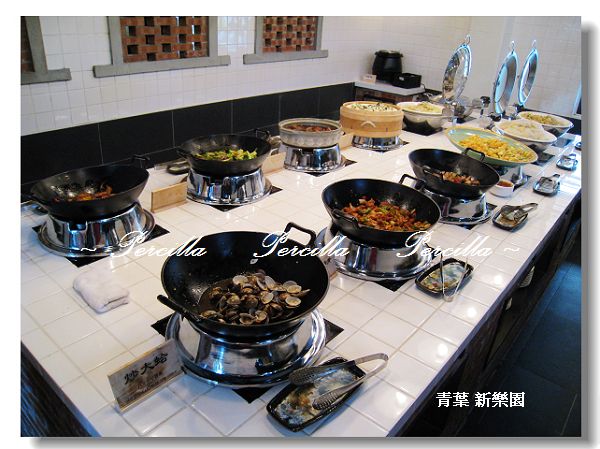 【**台北**青葉 新樂園~台灣小吃&amp;amp;amp;amp;amp;amp;amp;amp;amp;amp;amp;amp;amp;台灣料理讓你一次吃到飽】