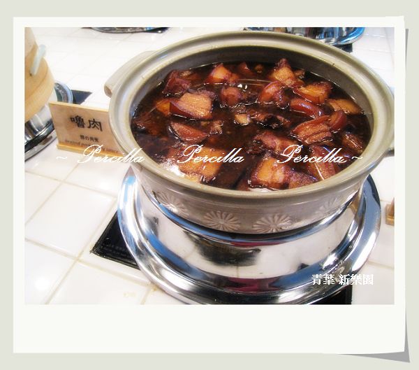 【**台北**青葉 新樂園~台灣小吃&amp;amp;amp;amp;amp;amp;amp;amp;amp;amp;amp;amp;amp;amp;台灣料理讓你一次吃到飽】