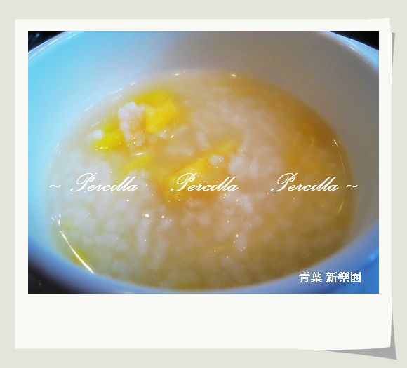【**台北**青葉 新樂園~台灣小吃&amp;amp;amp;amp;amp;amp;amp;amp;amp;amp;amp;amp;amp;amp;amp;amp;amp;amp;台灣料理讓你一次吃到飽】