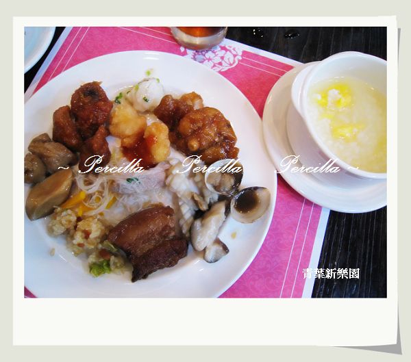 【**台北**青葉 新樂園~台灣小吃&amp;amp;amp;amp;amp;amp;amp;amp;amp;amp;amp;amp;amp;amp;amp;amp;amp;台灣料理讓你一次吃到飽】