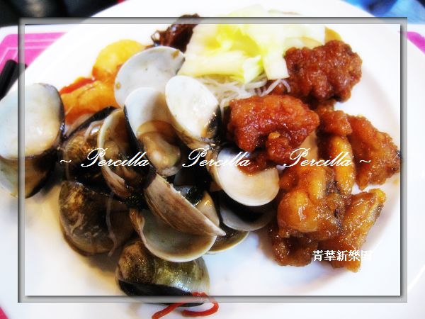【**台北**青葉 新樂園~台灣小吃&amp;amp;amp;amp;amp;amp;amp;amp;amp;amp;amp;amp;amp;amp;amp;amp;amp;amp;amp;台灣料理讓你一次吃到飽】