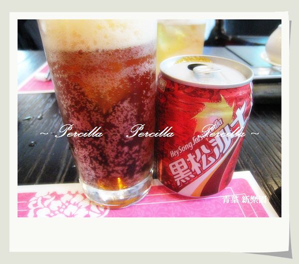 【**台北**青葉 新樂園~台灣小吃&amp;amp;amp;amp;amp;amp;amp;amp;amp;amp;amp;amp;amp;amp;amp;amp;amp;amp;amp;amp;amp;amp;台灣料理讓你一次吃到飽】