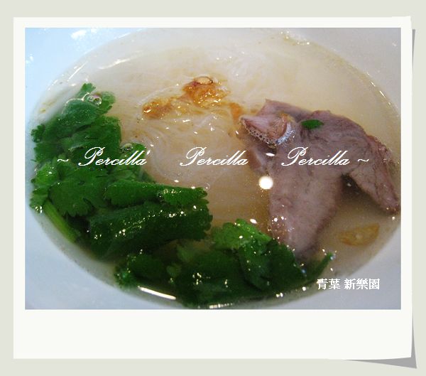 【**台北**青葉 新樂園~台灣小吃&amp;amp;amp;amp;amp;amp;amp;amp;amp;amp;amp;amp;amp;amp;amp;amp;amp;amp;amp;amp;amp;amp;amp;amp;amp;amp;台灣料理讓你一次吃到飽】