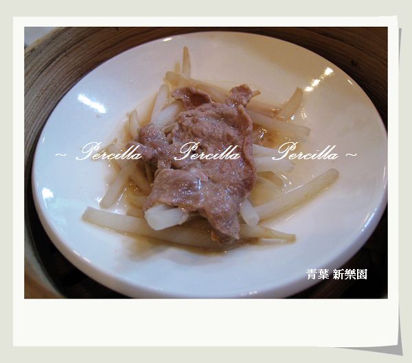 【**台北**青葉 新樂園~台灣小吃&amp;amp;amp;amp;amp;amp;amp;amp;amp;amp;amp;amp;amp;amp;amp;amp;amp;amp;amp;amp;amp;amp;amp;amp;amp;amp;amp;amp;台灣料理讓你一次吃到飽】