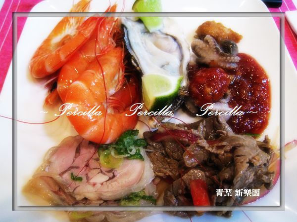 【**台北**青葉 新樂園~台灣小吃&amp;amp;amp;amp;amp;amp;amp;amp;amp;amp;amp;amp;amp;amp;amp;amp;amp;amp;amp;amp;amp;amp;amp;amp;amp;amp;amp;amp;amp;amp;amp;amp;amp;amp;台灣料理讓你一次吃到飽】