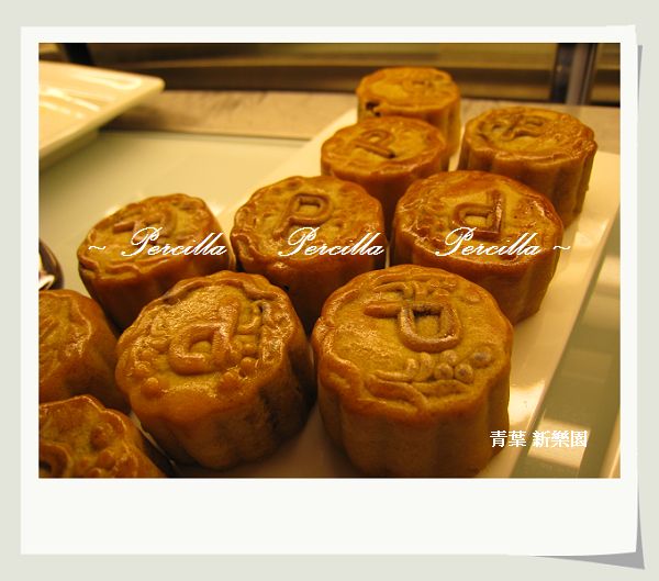 【**台北**青葉 新樂園~台灣小吃&amp;amp;amp;amp;amp;amp;amp;amp;amp;amp;amp;amp;amp;amp;amp;amp;amp;amp;amp;amp;amp;amp;amp;amp;amp;amp;amp;amp;amp;amp;amp;amp;amp;amp;amp;amp;台灣料理讓你一次吃到飽】
