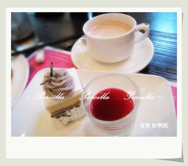 【**台北**青葉 新樂園~台灣小吃&amp;amp;amp;amp;amp;amp;amp;amp;amp;amp;amp;amp;amp;amp;amp;amp;amp;amp;amp;amp;amp;amp;amp;amp;amp;amp;amp;amp;amp;amp;amp;amp;amp;amp;amp;amp;amp;amp;台灣料理讓你一次吃到飽】