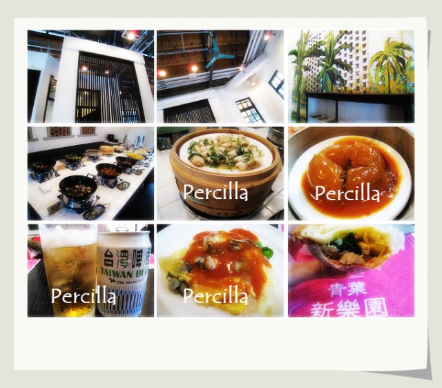 【**台北**青葉 新樂園~台灣小吃&amp;amp;amp;amp;amp;amp;amp;amp;amp;amp;amp;amp;amp;amp;amp;amp;amp;amp;amp;amp;amp;amp;amp;amp;amp;amp;amp;amp;amp;amp;amp;amp;amp;amp;amp;amp;amp;amp;amp;台灣料理讓你一次吃到飽】