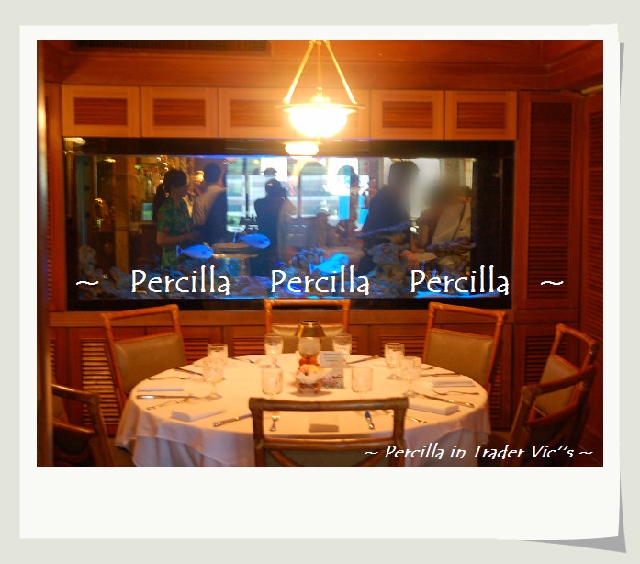 假日早午餐 in TRADER VIC`S **偉克餐廳** 充滿熱帶島嶼風情的~Family Brunch