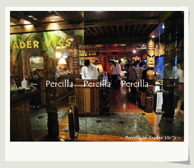 假日早午餐 in TRADER VIC`S **偉克餐廳** 充滿熱帶島嶼風情的~Family Brunch