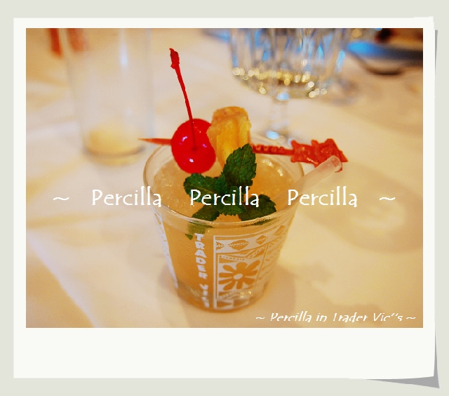 假日早午餐 in TRADER VIC`S **偉克餐廳** 充滿熱帶島嶼風情的~Family Brunch