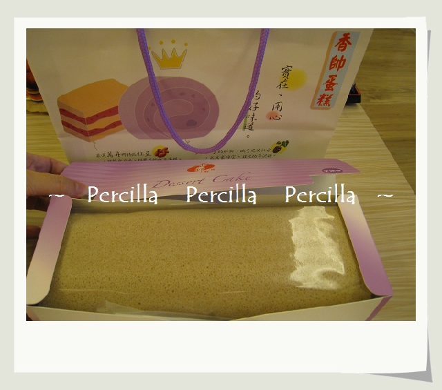 【團購美食★☆香帥蛋糕☆★芋泥捲】坐月子不忘團購&amp;amp;gt;V&amp;amp;lt;