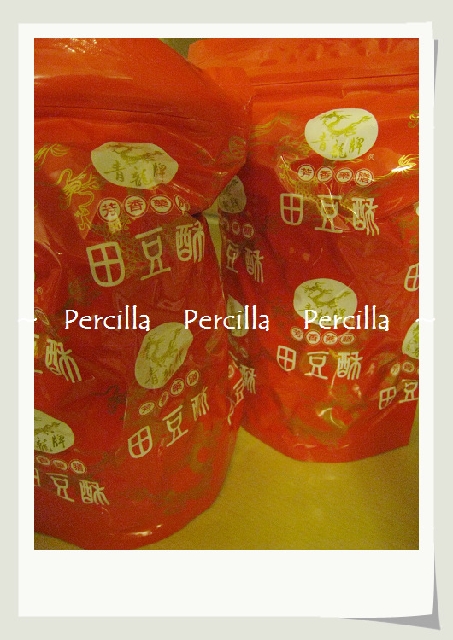 ☆★【團購】辦年貨啦 &amp;amp;amp;amp;amp;amp;amp;amp;amp;amp;amp;amp;gt;V&amp;amp;amp;amp;amp;amp;amp;amp;amp;amp;amp;amp;lt; 壓力退散!! 我的解憂零食~