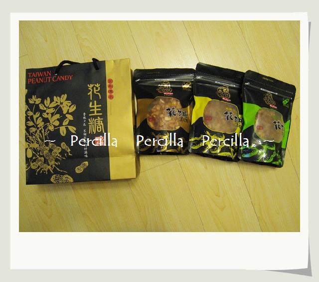 ☆★【團購】辦年貨啦 &amp;amp;amp;amp;amp;amp;amp;amp;amp;gt;V&amp;amp;amp;amp;amp;amp;amp;amp;amp;lt; 壓力退散!! 我的解憂零食~