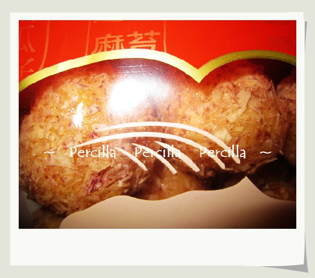 ☆★【團購】辦年貨啦 &amp;amp;amp;amp;amp;gt;V&amp;amp;amp;amp;amp;lt; 壓力退散!! 我的解憂零食~