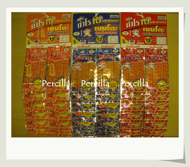 ☆★【團購】辦年貨啦 &amp;amp;amp;amp;amp;amp;amp;amp;amp;amp;amp;amp;amp;amp;amp;amp;gt;V&amp;amp;amp;amp;amp;amp;amp;amp;amp;amp;amp;amp;amp;amp;amp;amp;lt; 壓力退散!! 我的解憂零食~