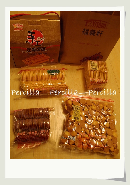 【嘉義】福義軒☆★團購人氣手工蛋捲&各種餅乾