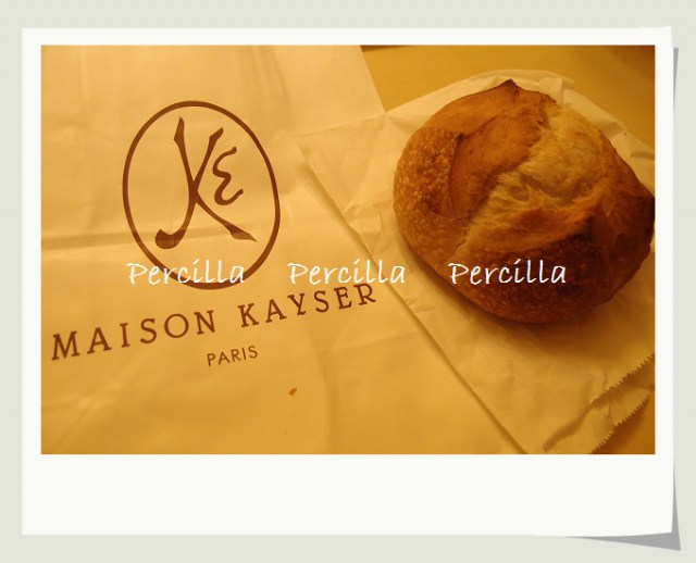台北隨記。MAISON KAYSER梅森凱瑟**法式麵包【微風B2】
