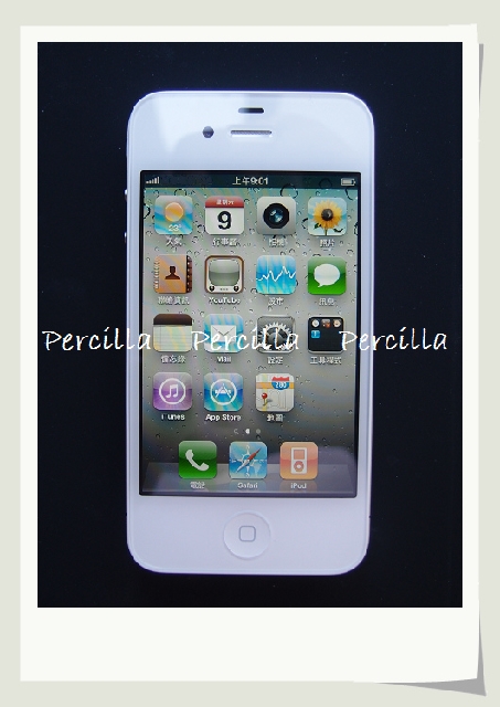 2011.JUL.就用茉莉花啤酒&amp;amp;白色 iPhone 4迎接夏天吧^^