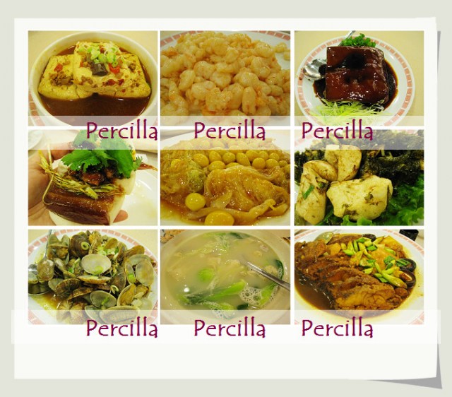 **台北**上海鄉村❤味濃赤醬~甜蜜好滋味 >V<