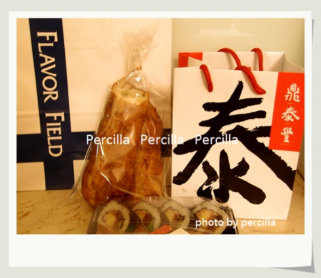 【台中】鼎泰豐外帶❤鹿港•阿振肉包❤收到日本伴手禮❤Flavor Field芥末法國❤