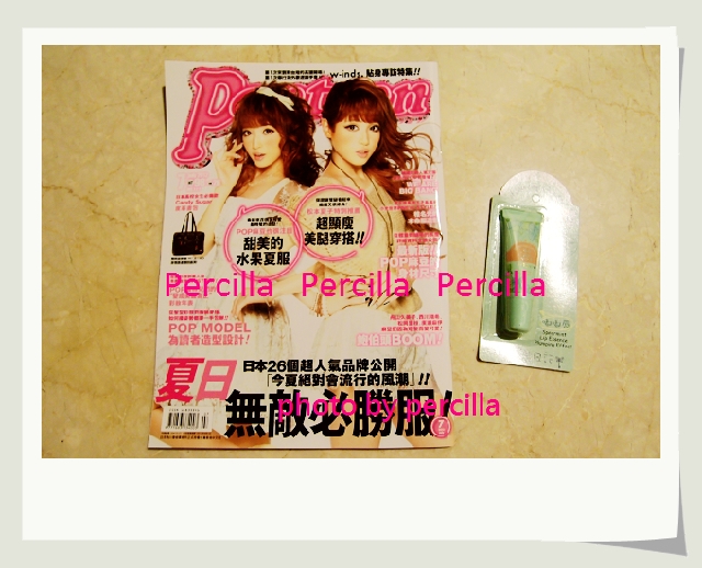Life | 最近很愛的零食•大象烤海苔★近期買的生活雜誌&amp;amp;amp;amp;amp;amp;amp;amp;amp;amp;小物★吃妳千變也不厭倦的【鹹酥雞】