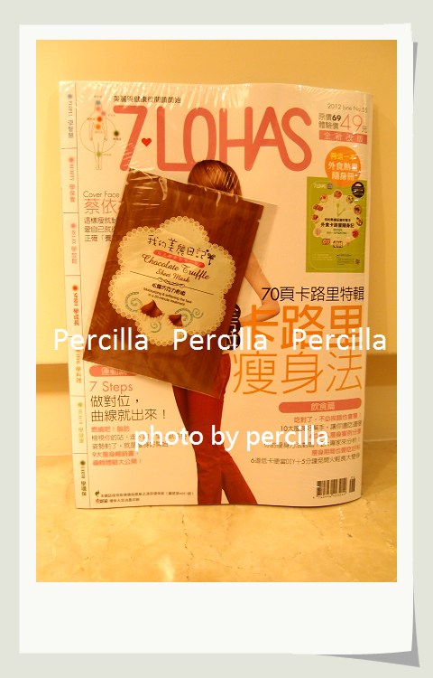 Life | 最近很愛的零食•大象烤海苔★近期買的生活雜誌&amp;amp;amp;amp;amp;amp;amp;amp;amp;amp;amp;amp;amp;amp;amp;amp;amp;amp;amp;amp;amp;amp;amp;amp;小物★吃妳千變也不厭倦的【鹹酥雞】