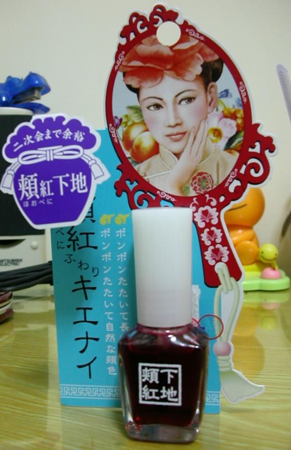 報告老師 這裡有停產控!