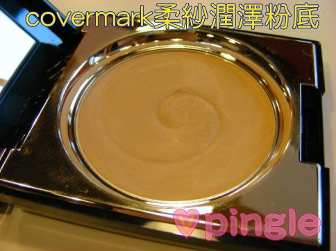 FG雜誌拍攝記