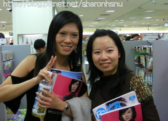 FG游絲琪見面會+FG美妝情報誌NO.7首賣會