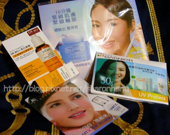 嚇到我的FG雜誌贈品兌換記